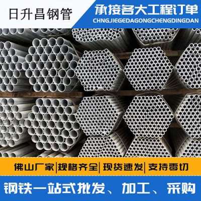 牟平声测管桩基现场检测技术规定