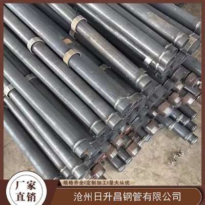 牟平最薄的声测管壁厚可以到什么程度