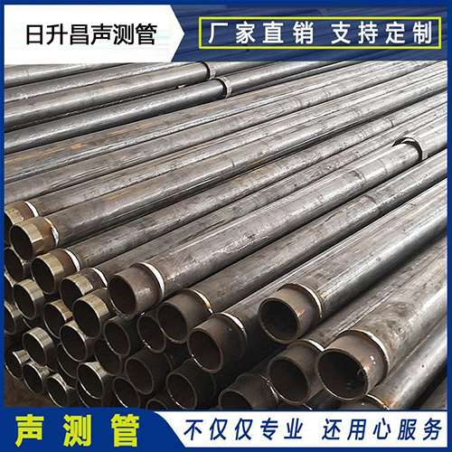 牟平声测管外观质量有哪些要求？